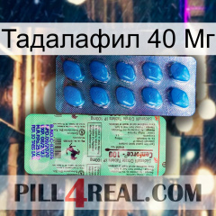 Тадалафил 40 Мг new02